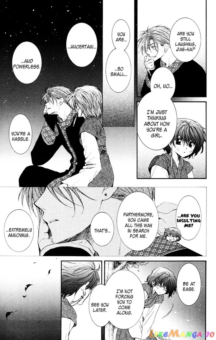 Yona of the Dawn Chapter 38 image 15_optimized